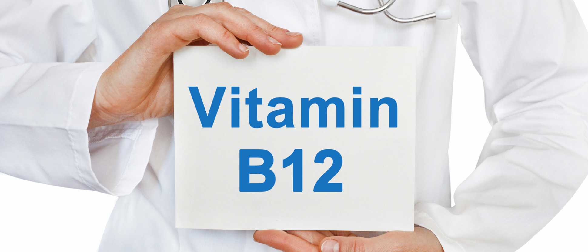 160714-Low-serum-vitamin-B12-levels-common-in-older-adults-with-normal-nutritional-assessmentjpg